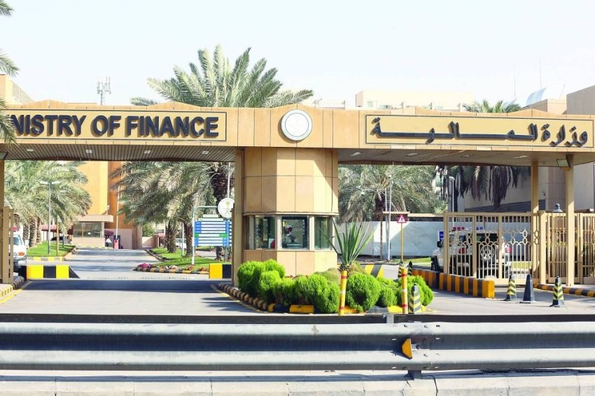 إدخال وإدراج 24 شركة في السوق السعودي خلال عام 2022