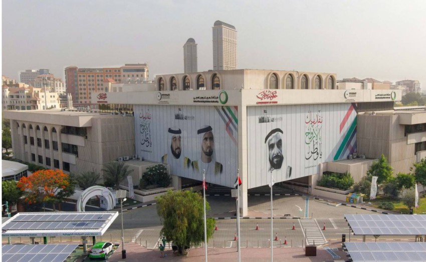 إقبال لافت للفروع المصرفية للبنوك التي تتلقى اكتتاب ديوا