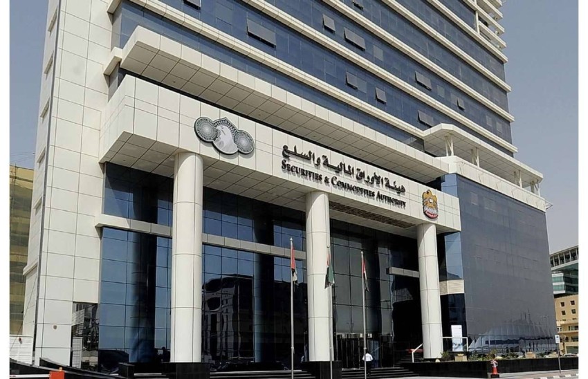 الإمارات .. أطر ضمان التزام الأصول الافتراضية لمواجهة غسيل الأموال