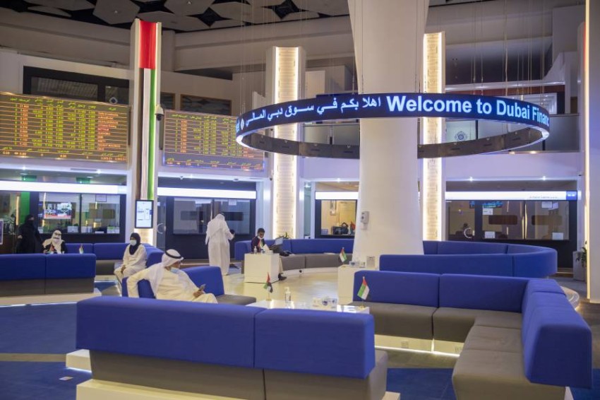 الاستثمار من خلال “الصناديق” يقلل مخاطر تداول الأسهم بنسبة 80٪