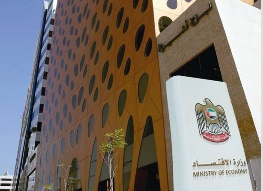 “الاقتصاد” يناقش أطر تطوير ودعم رأس المال الاستثماري في تمويل المشاريع الناشئة