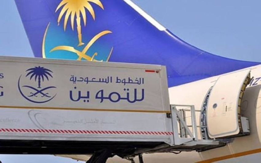 الخطوط السعودية: النتائج المالية لعقد “الإعاشة والضيافة” خلال الربع الثاني
