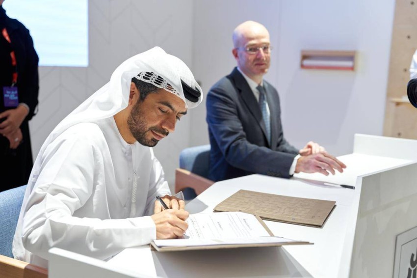 الدار العقارية تستثمر 4 ملايين درهم في مشروعين
