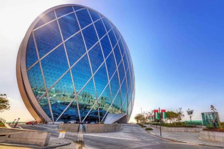 الدار العقارية تناقش توزيع الأرباح على المساهمين في أبريل