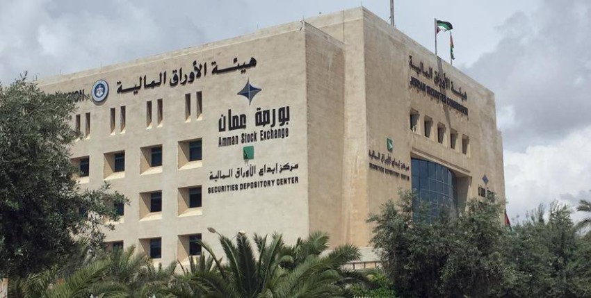 السوق الأردني يغلق على ارتفاع – جريدة الرؤى