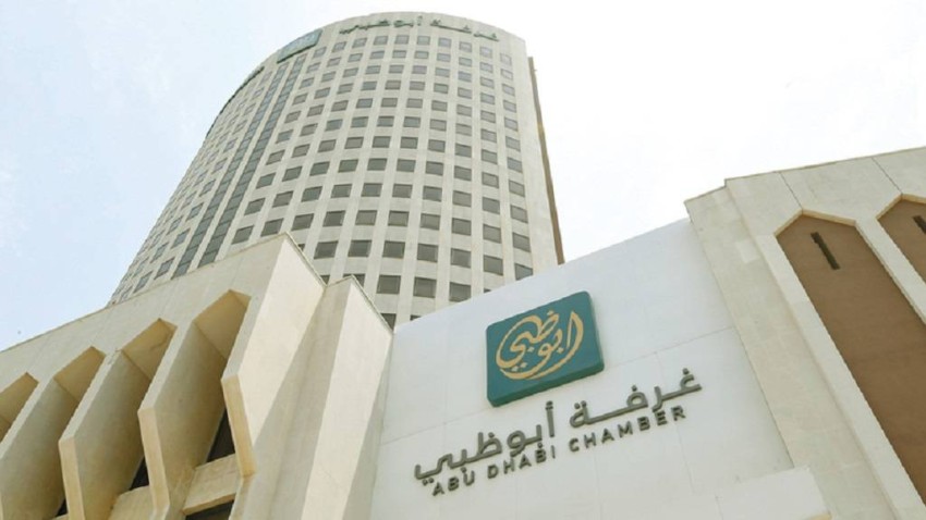 تتطلع غرفة أبوظبي إلى تعزيز التعاون التجاري مع كازاخستان