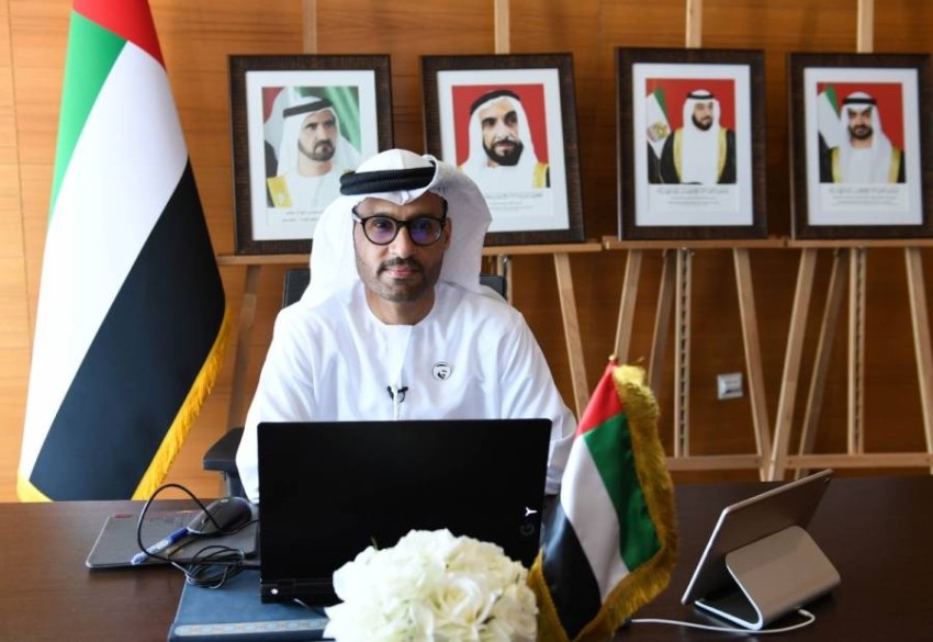 تفاهم بين مجلس الأمن السيبراني وشركة “سايبكس” القابضة