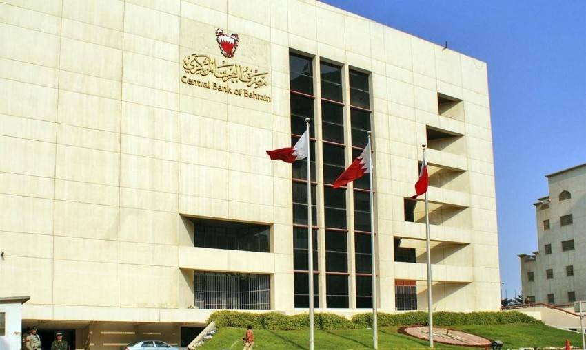 رفعت الكويت والبحرين أسعار الفائدة الرئيسية بمقدار 25 نقطة أساس
