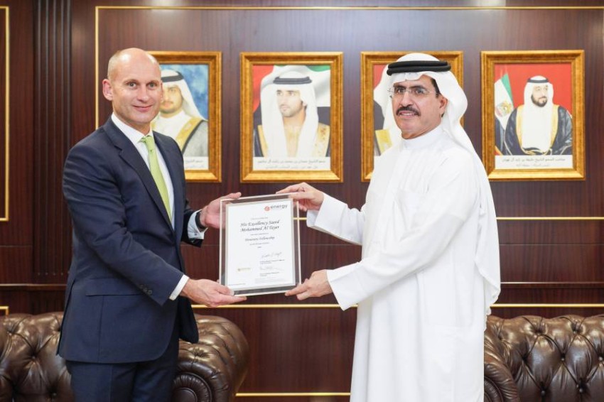 سعيد الطاير يحصل على الزمالة الفخرية من معهد الطاقة في المملكة المتحدة