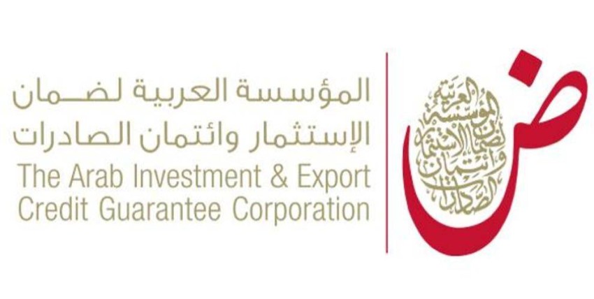 ضمان تشارك في ملتقى الاستثمار السنوي بدبي ، 29 مارس
