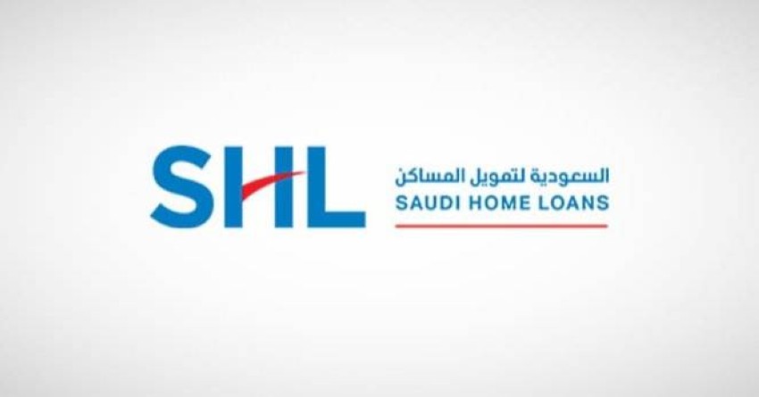 طرح 30 مليون سهم في “التمويل العقاري السعودي”