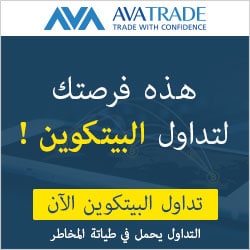 عملة معماة Terra (LUNA) تتفوق لفترة وجيزة على Ripple XRP بعد أن ارتفع سعرها بنسبة 27٪ 4 250 × 250