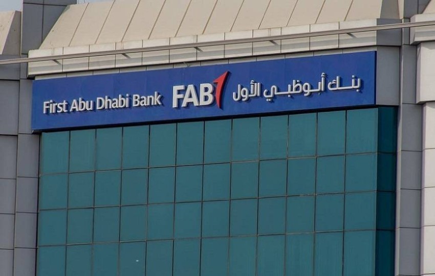 عمليات الاندماج تدعم خطط البنوك الإماراتية للتوسع في الخارج