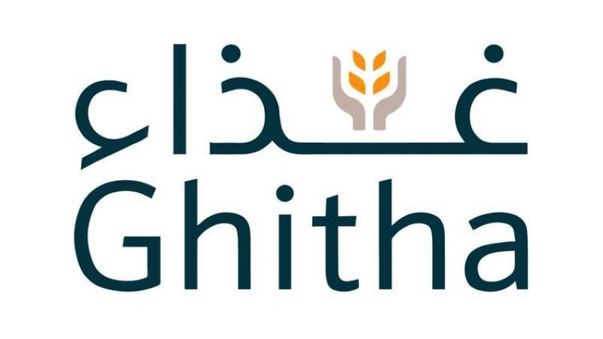قررت شركة Food Holding الاستحواذ على كامل أسهم شركة Tamween لإدارة الشركات