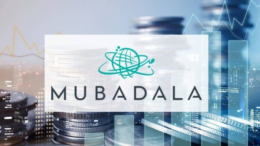 مبادلة للاستثمار تبيع سندات بقيمة 1.5 مليار دولار