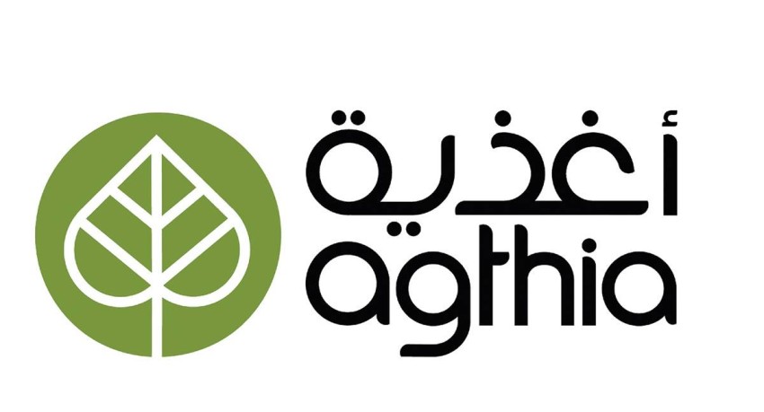 مجلس إدارة أغذية يقترح توزيع أرباح نقدية بنسبة 8.25٪ من رأس المال