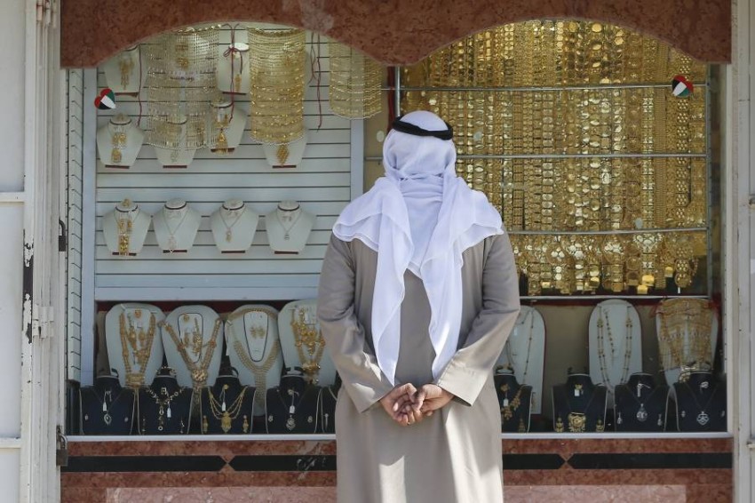 يميل صغار المستثمرين إلى شراء سبائك الذهب