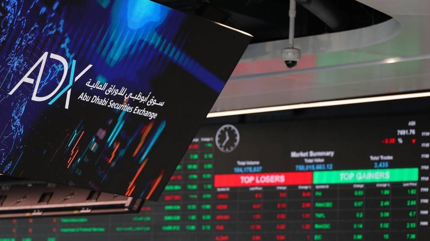 يواصل سوق أبوظبي الصعود للجلسة الخامسة