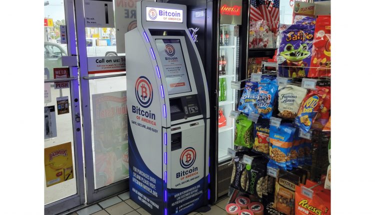 تضيف ماكينة الصراف الآلي لـ Bitcoin of America دعمًا لـ Shiba Inu (SHIB) 3 تضيف ماكينة الصراف الآلي لبيتكوين أوف أمريكا دعمًا لـ Shiba Inu (SHIB)