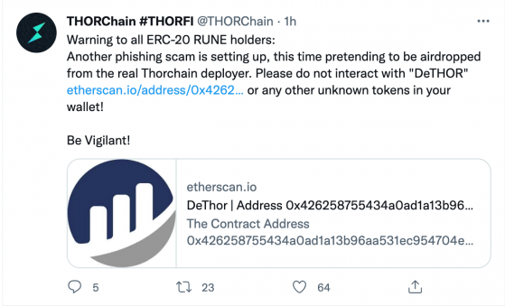 فريق أمان CoinEx: محادثات حول مخاطر أمان THORChain (RUNE) 3 فريق أمان CoinEx: محادثات حول مخاطر أمان THORChain (RUNE)