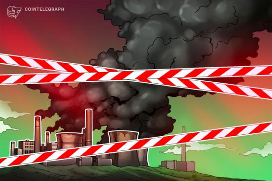 مجلس ولاية نيويورك يمرر حظرًا على مشاريع تعدين البيتكوين الجديدة التي لا تستخدم الطاقة الخضراء