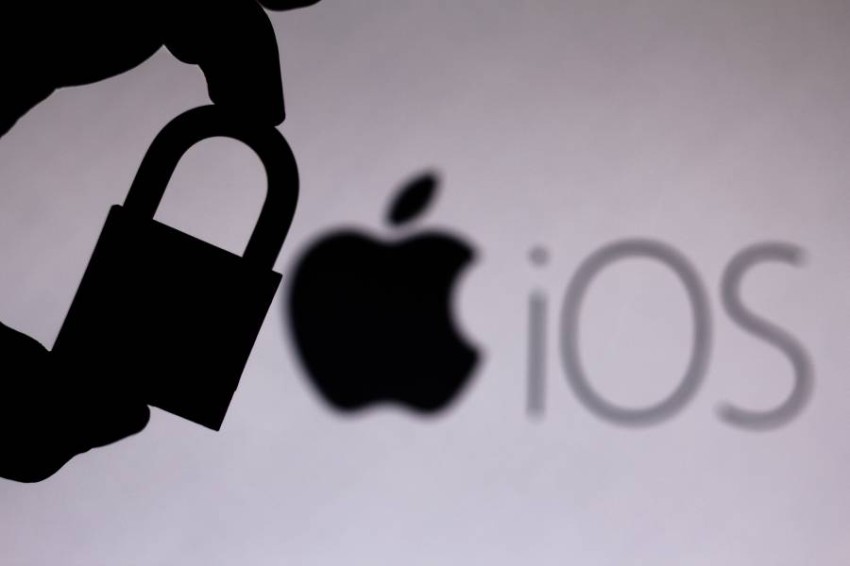 يمكن لمعايير Apple أن تمحو 16 مليار دولار من عائدات عمالقة التكنولوجيا