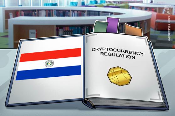 تمهد باراغواي الطريق لتنظيم التشفير على الرغم من المعارضة المحلية 3 تمهد باراغواي الطريق لتنظيم التشفير على الرغم من المعارضة المحلية