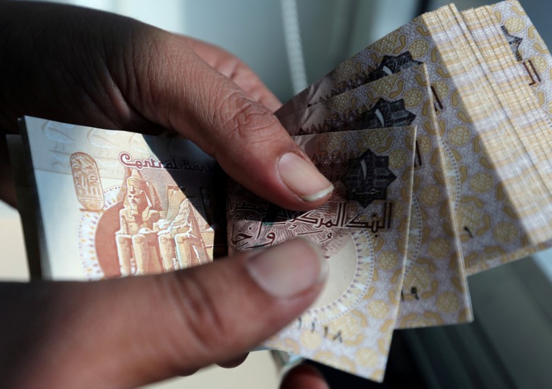 عاجل: الدين الخارجي لمصر يقفز 400٪ قيمة احتياطياتها النقدية 3 عاجل: الدين الخارجي لمصر يقفز 400٪ قيمة احتياطياتها النقدية