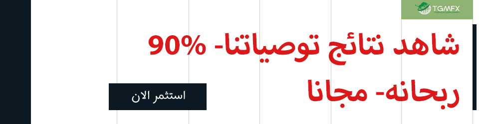 إشارة 250980