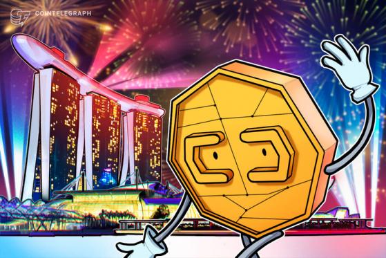 Crypto.com يحصل على موافقة من المنظم المالي في سنغافورة 3 Crypto.com يحصل على موافقة من المنظم المالي في سنغافورة