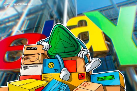 استحوذت eBay على Noon Origin ، لتوسيع دخولها إلى الرموز المميزة غير القابلة للاستبدال و blockchain