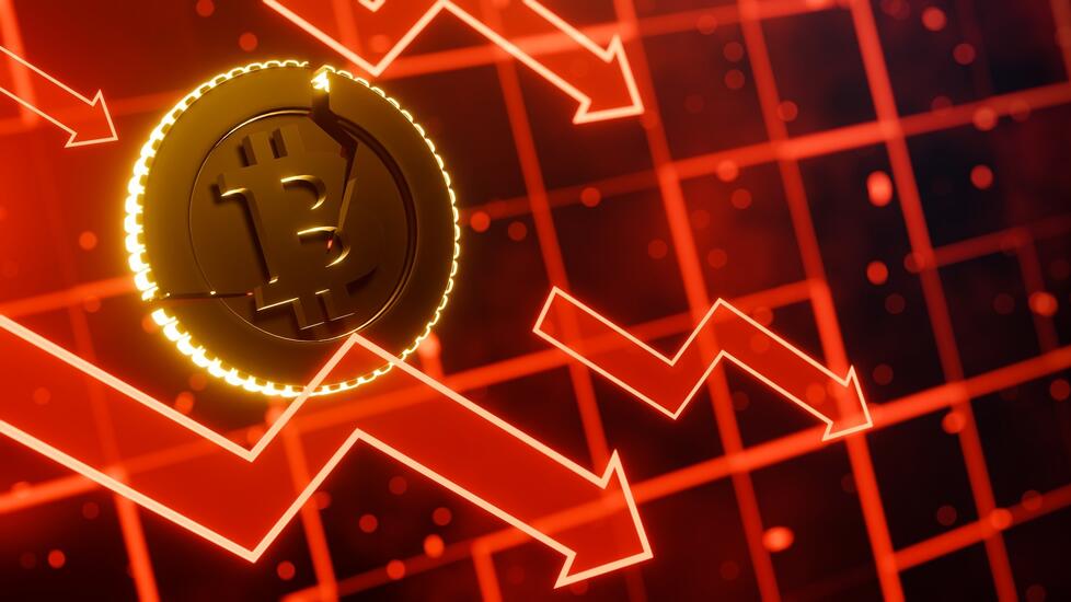 البيتكوين ينخفض ​​إلى أدنى مستوى في 18 شهرًا |  حديث السوق
