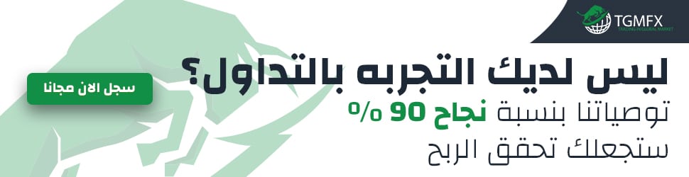 الشريك المؤسس لـ Dogecoin: Crypto هو عامل جذب طفيلي لعمليات الاحتيال 5 1T970X250