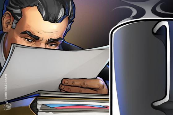 تبحث دراسة فيدرالية في الآثار المحتملة للعملة الرقمية للبنك المركزي على السياسة النقدية 3 تبحث دراسة فيدرالية في الآثار المحتملة للعملة الرقمية للبنك المركزي على السياسة النقدية