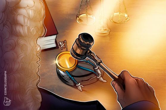 تبطل محكمة صينية عملية بيع سيارة من عام 2019 تم إجراؤها باستخدام عملة مشفرة لا قيمة لها الآن 3 تبطل محكمة صينية عملية بيع سيارة من عام 2019 تم إجراؤها باستخدام عملة مشفرة لا قيمة لها الآن