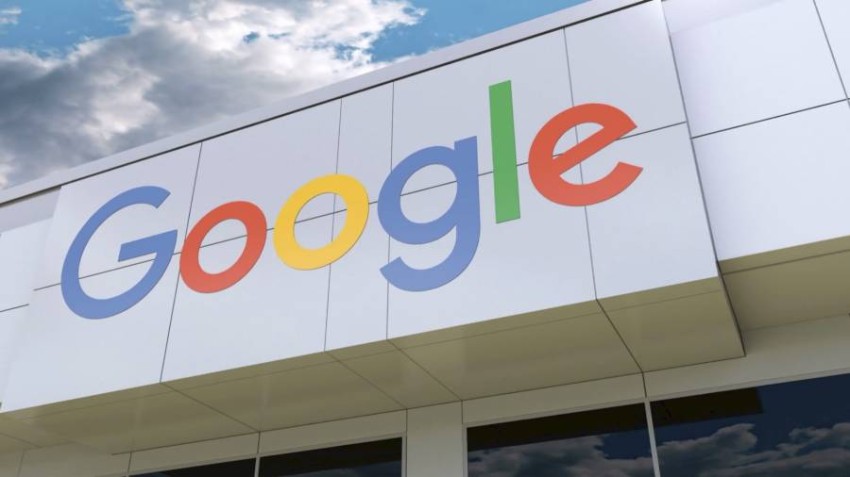 تدفع Google لسكان إلينوي 100 مليون دولار مقابل هذه الميزة