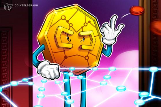 تفقد رموز Chain.com 96٪ من قيمتها في غضون 24 ساعة بسبب الانهيار السريع قبل التعافي 3 تفقد رموز Chain.com 96٪ من قيمتها في غضون 24 ساعة بسبب الانهيار السريع قبل التعافي