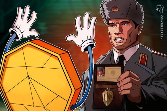 تقديم مشروع قانون لحظر الأصول الرقمية كوسيلة للدفع في البرلمان الروسي 3 تقديم مشروع قانون لحظر الأصول الرقمية كوسيلة للدفع في البرلمان الروسي