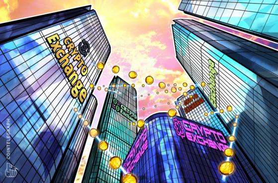 تنشئ Anchorage شبكة حضانة بخمس عمليات تبادل للعملات المشفرة 3 تنشئ Anchorage شبكة حضانة بخمس عمليات تبادل للعملات المشفرة