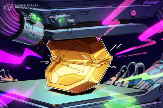 تهدف ليتوانيا إلى تشديد تنظيم العملات المشفرة وحظر الحسابات المجهولة 3 تهدف ليتوانيا إلى تشديد تنظيم العملات المشفرة وحظر الحسابات المجهولة
