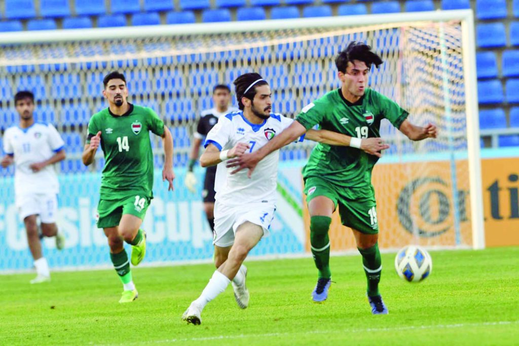 خسر الأولمبي الأزرق أمام العراق في كأس آسيا