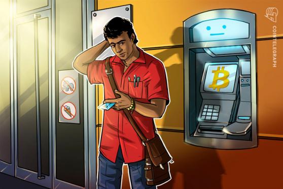 سجلت عمليات تثبيت أجهزة الصراف الآلي في Bitcoin انخفاضًا قياسيًا في مايو ، وهو أكبر انخفاض منذ عام 2019 3 سجلت عمليات تثبيت أجهزة الصراف الآلي في Bitcoin انخفاضًا قياسيًا في مايو ، وهو أكبر انخفاض منذ عام 2019