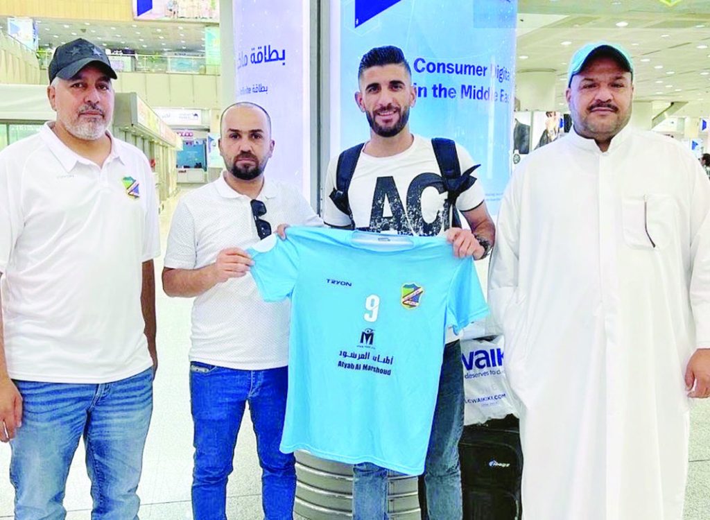اللاعب العراقي يتصدر العقود في الانتقالات الصيفية بالدوري الكويتي 3 العراقي يتصدر العقود في الانتقالات الصيفية بالدوري الكويتي